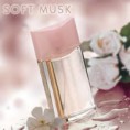 AVON SOFT MUSK